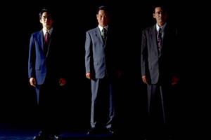 静岡県浜松市の税理士事務所では