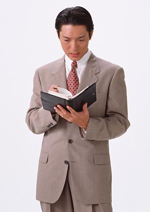 相模原で法律事務所に債務整理を依頼したらかかるお金